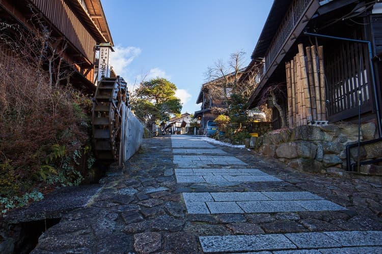 Imagen - Okini Japón