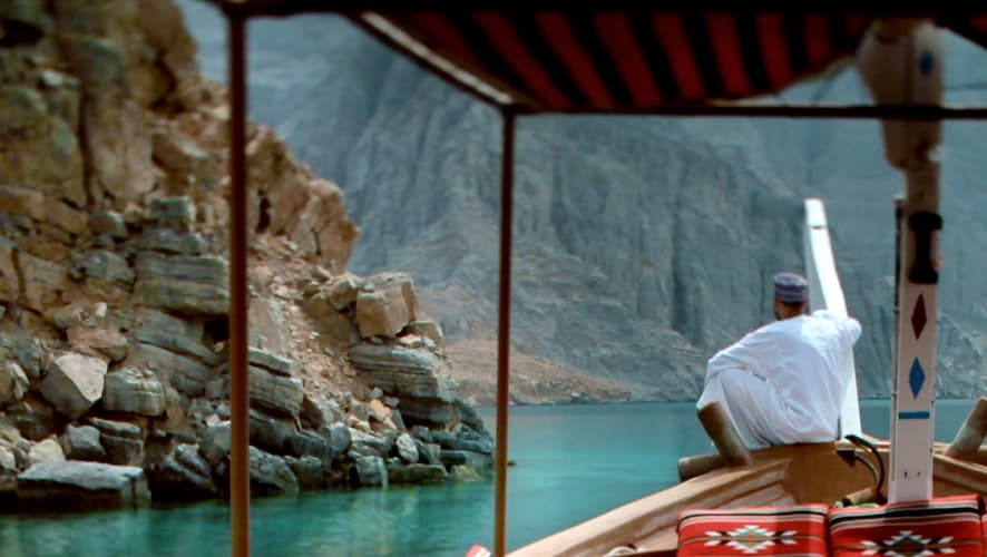 Image - Extensión Musadam - Khasab