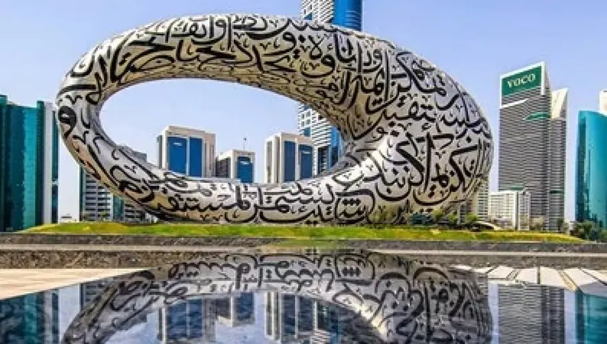 SuitesTour Dubai 2 nights 4 star Marina
