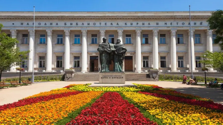 Bild - Bulgaria at a glance: Sofia City Break