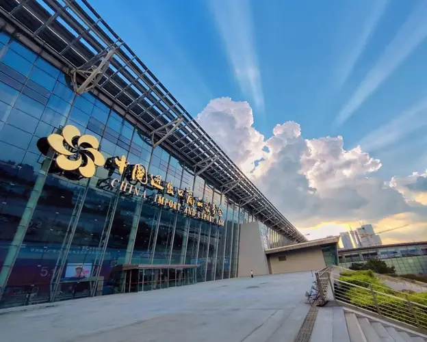 画像 - MTPE-30047 FERIA CANTON ABRIL 2026