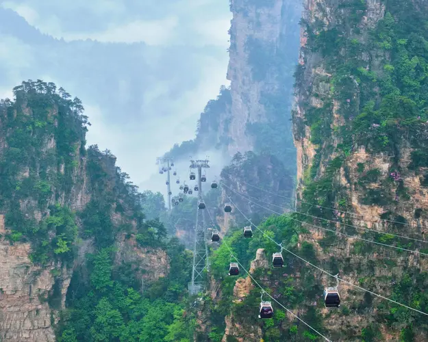 Imagem - MTPE-30072 MUNDO DE AVATAR CON GUILIN (Mínimo 04 pasajeros)