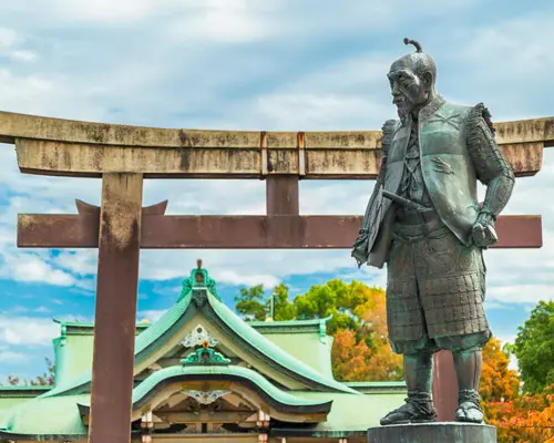  Discover Japan - September 2025, from Cluj