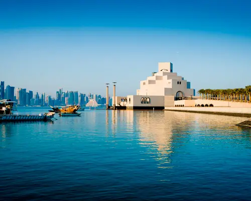 Descopera Qatar - ianuarie 2026