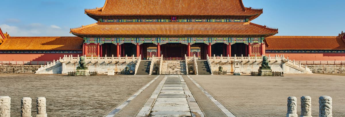 Forbidden City Guided Tour