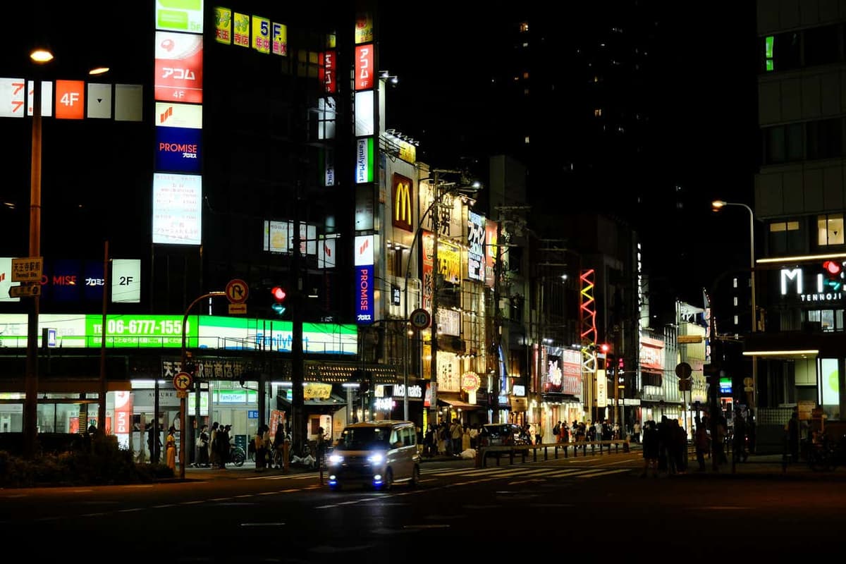 Tour nocturno por Osaka