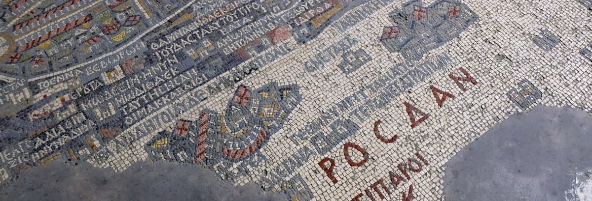 Circuito della Giordania in 4 giorni