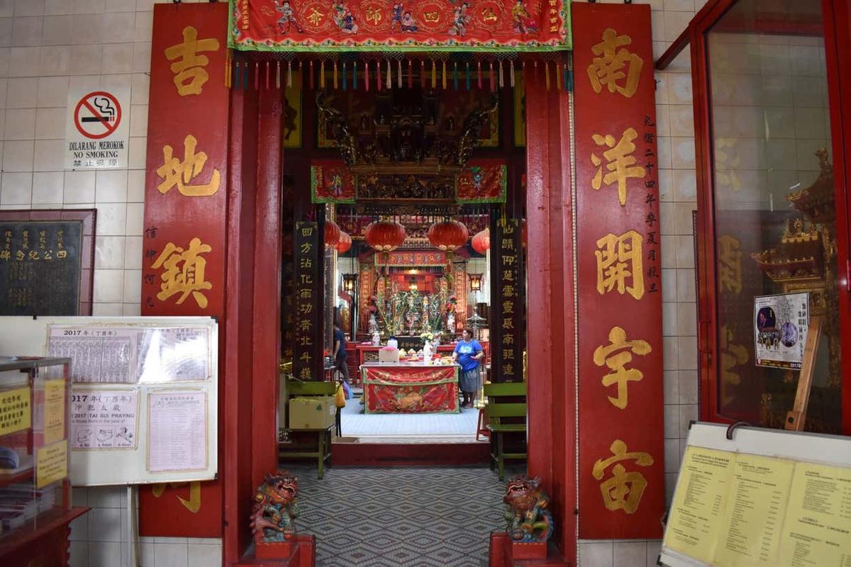 Kuala Lumpur Private City Tour