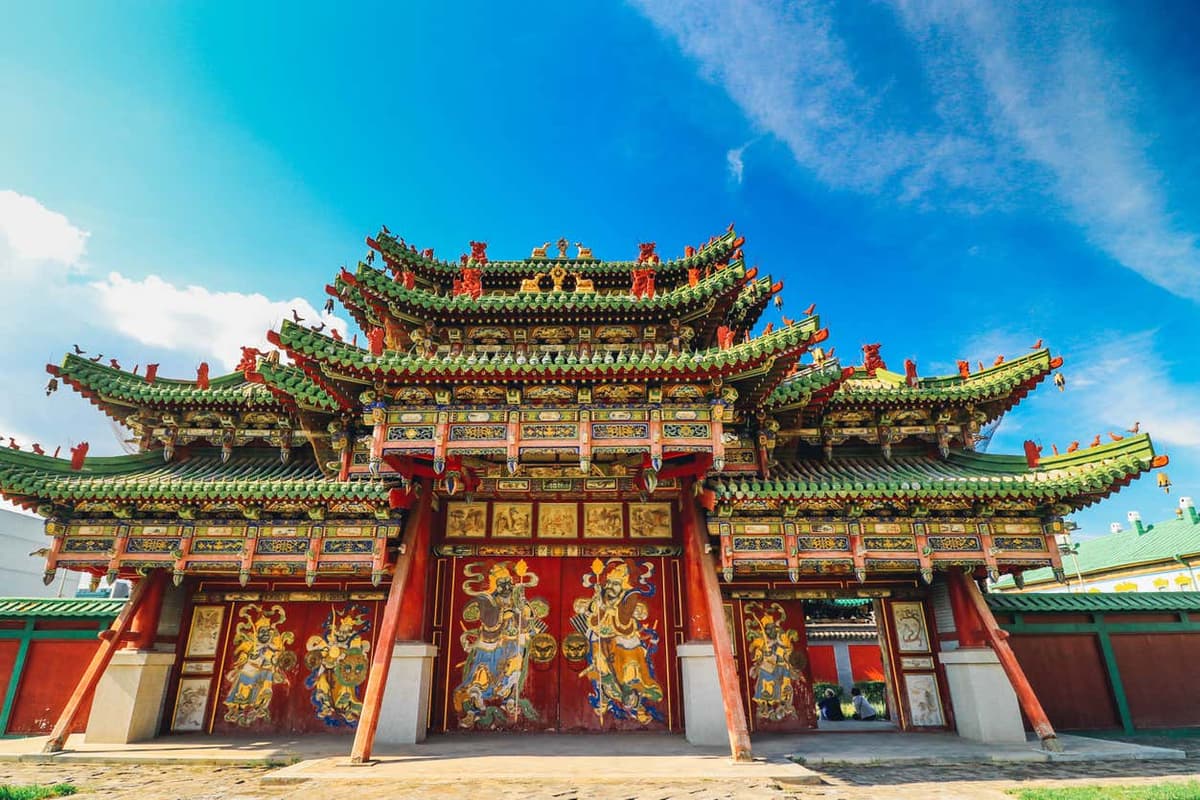 Ulaanbaatar Private Tour