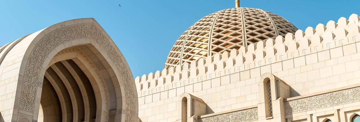 Visita guidata di Mascate