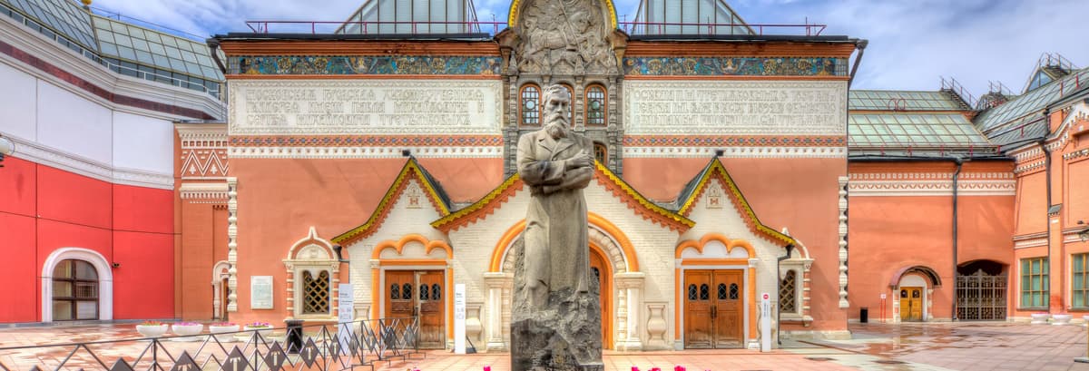 Tretyakov Gallery Guided Tour