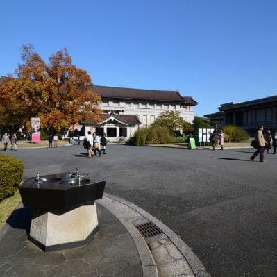 Scoprire i tesori del Museo Nazionale di Tokyo - Tokyo
