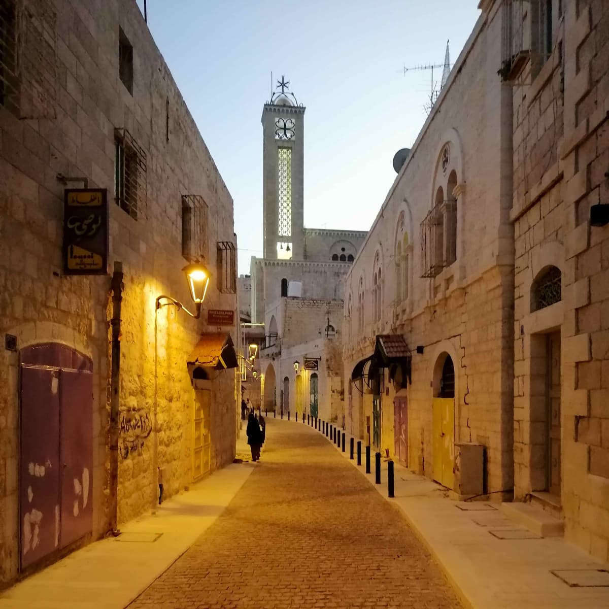 Opcional Belén - Jerusalén