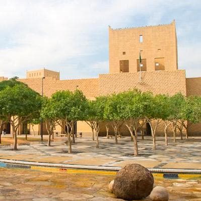 Half day Diriyah tour  - Riyadh