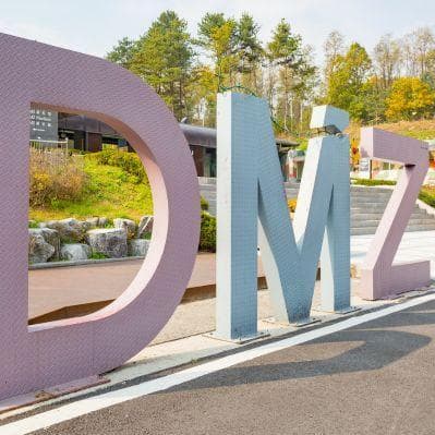 La DMZ, unico confine interno al mondo a dividere lo stesso Paese - Seoul