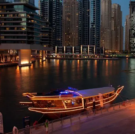 Dubai Marina Dinner Cruise - Dubai