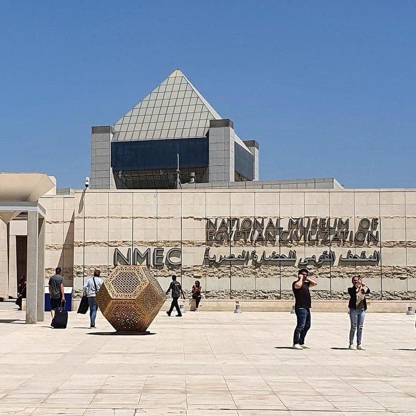 The National Museum of Egyptian Civilization (NMEC) - Cairo