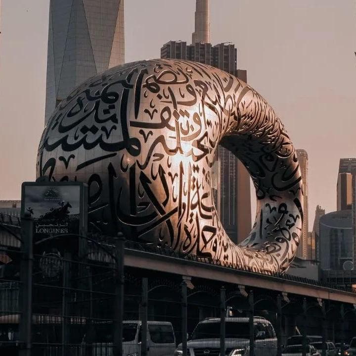 Dubai Contrasts Tour 8 hours - Dubai