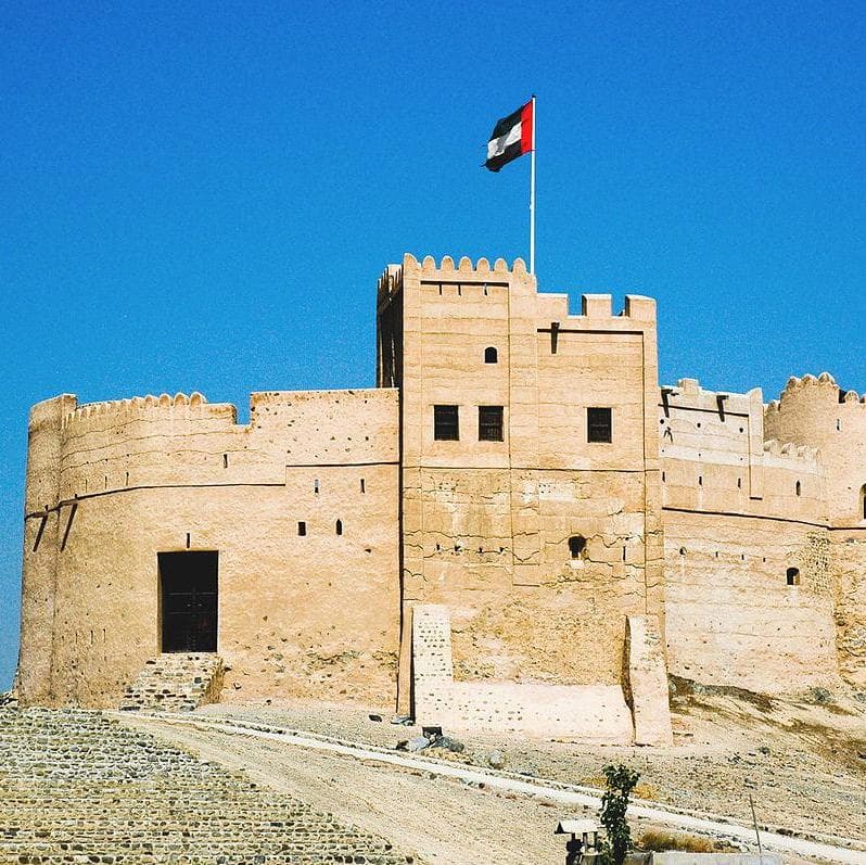 Tour of the Emirate of Fujairah - Fujairah, United Arab Emirates