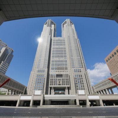 Salita all’osservatorio del Tokyo Metropolitan Government Office - Tokyo