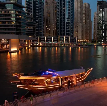 Dubai Marina Dinner Cruise - Dubai