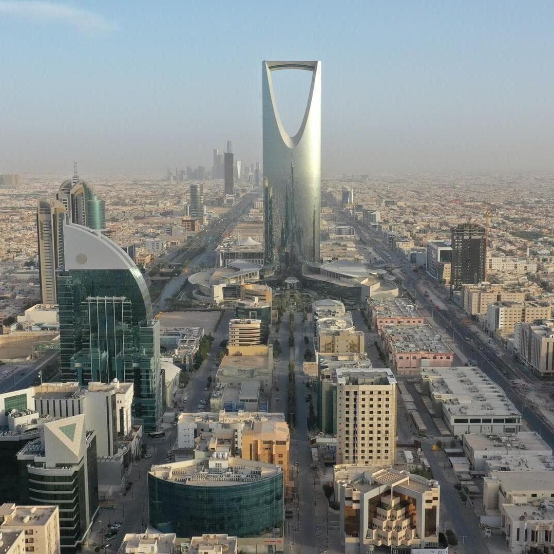 Old Riyadh tour & sky bridge - Riyadh