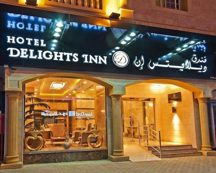 Delights Inn 