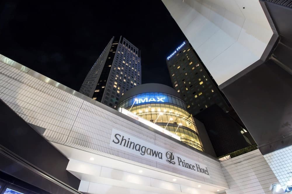 Shinagawa Prince Hotel