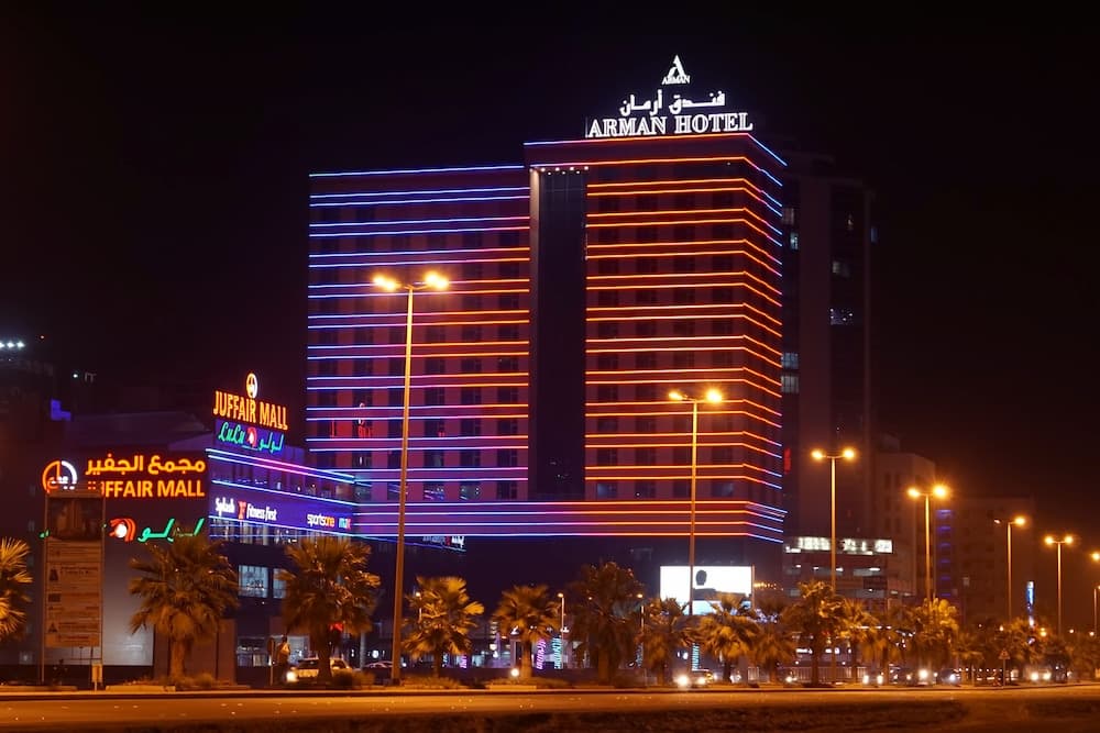 Arman Hotel Juffair Mall