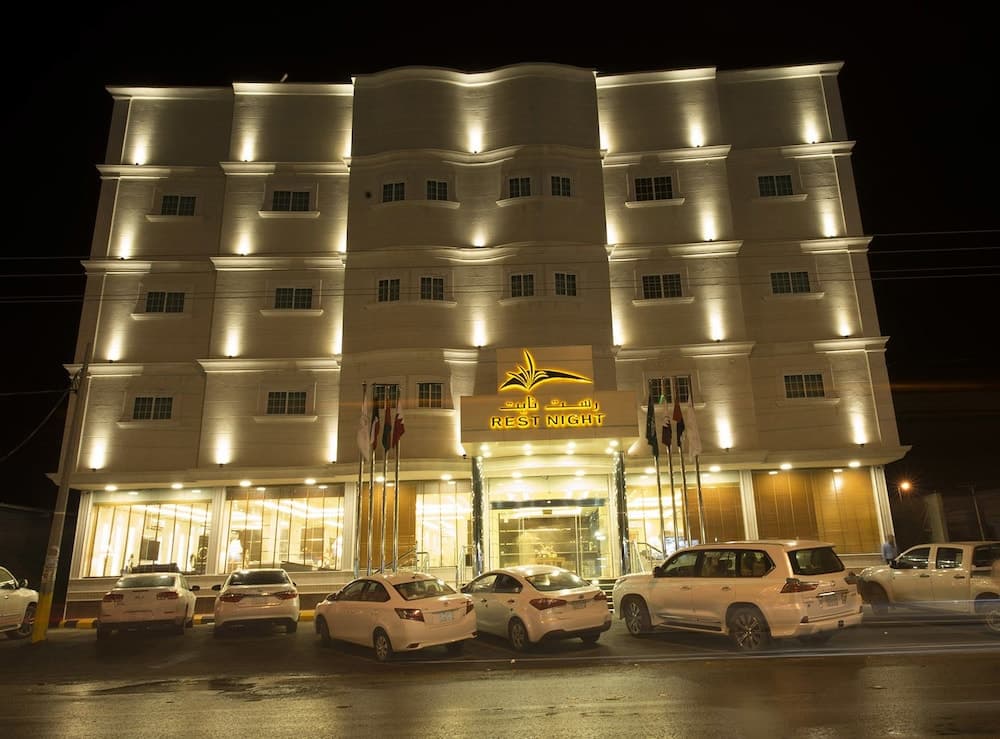 Rest Night Serviced Apartments  Wadi Al Dawasir