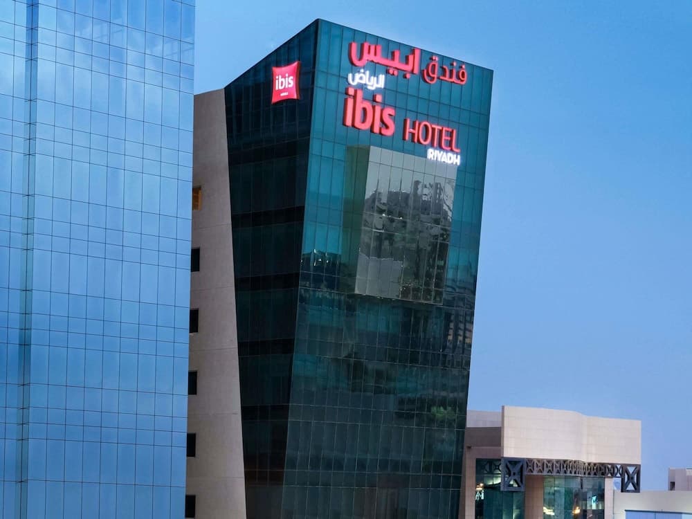 ibis Riyadh Olaya Street