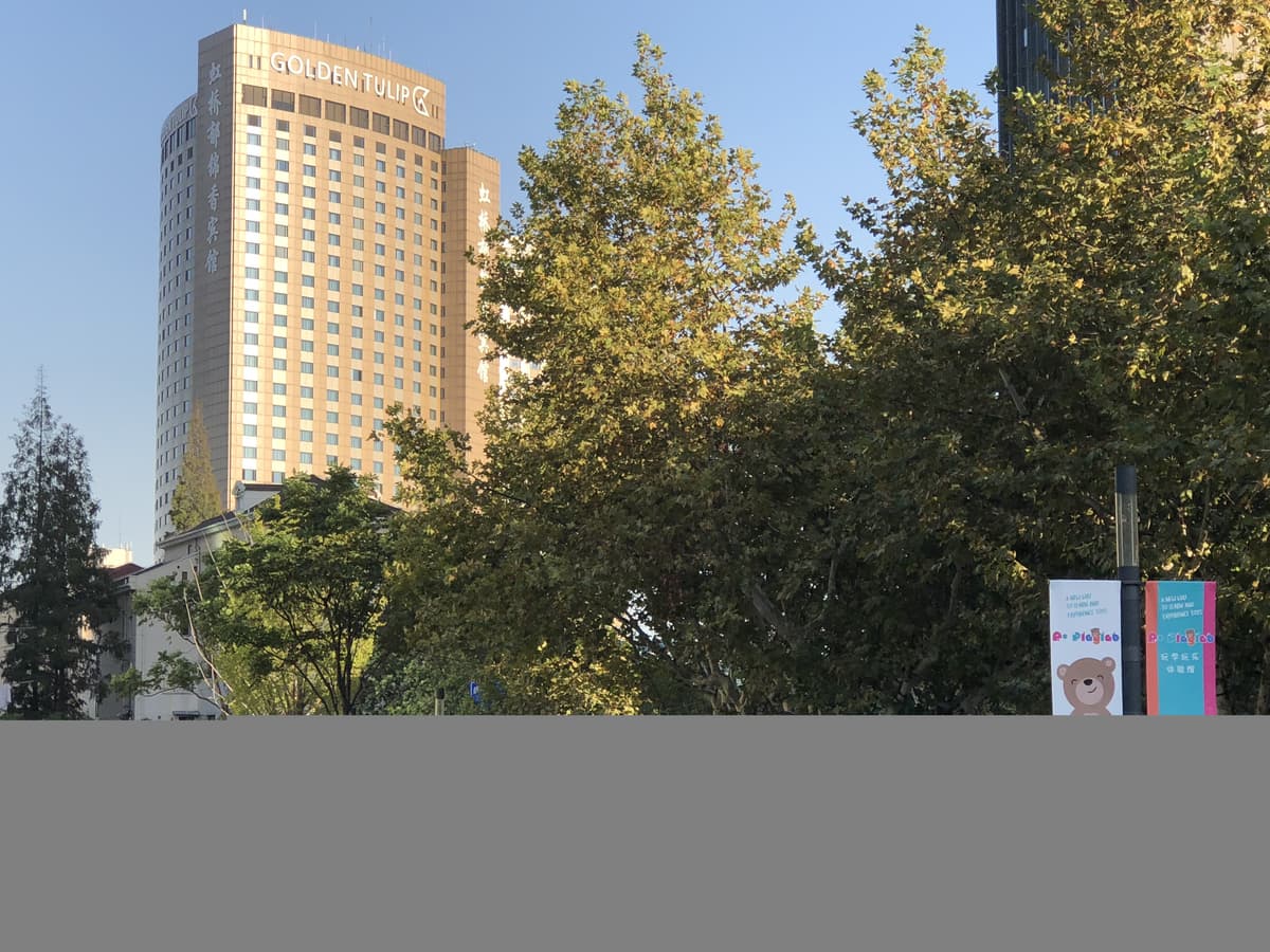 Golden Tulip Shanghai Rainbow