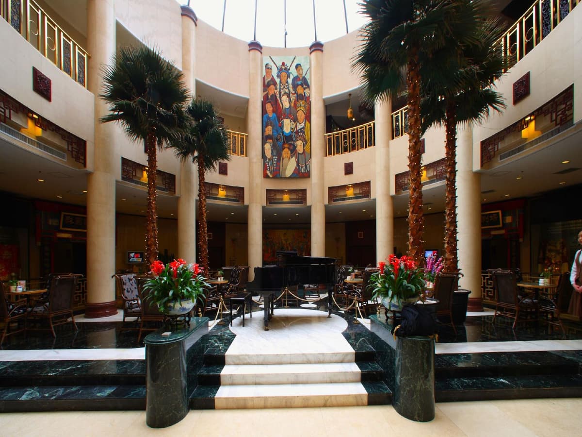 Jianguo Qianmen Beijing Hotel