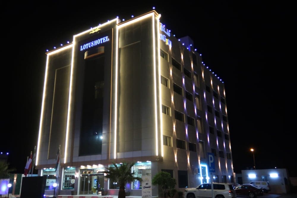 Lotus Hotel