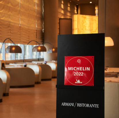 Cena en Restaurante Armani / Mediterráneo – Burj Khalifa - Dubai