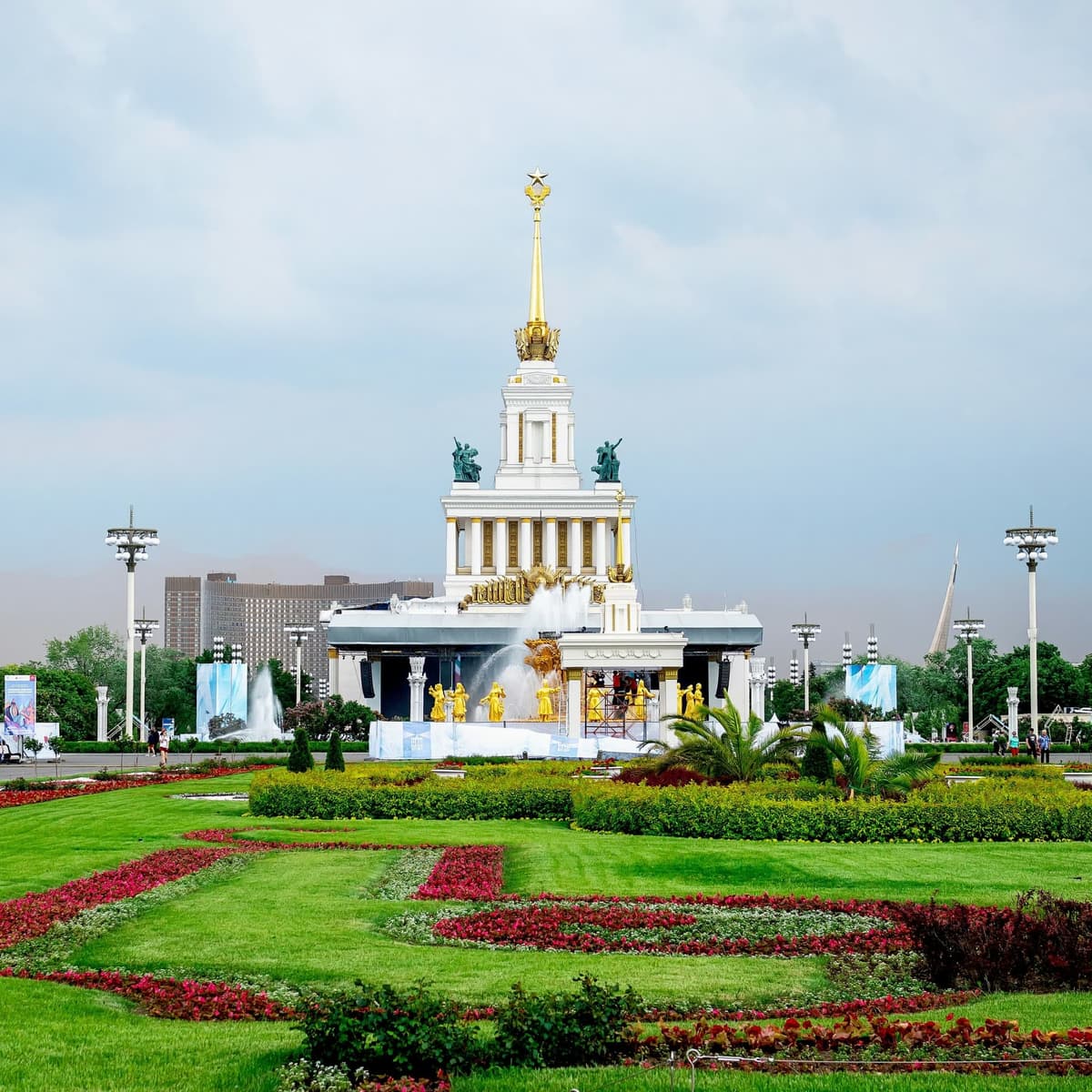 VDNKh Park - مسکو
