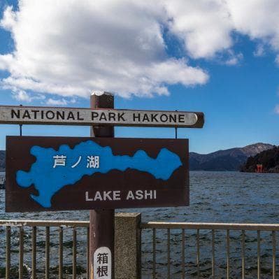 Navigazione sul lago Ashi - Hakone