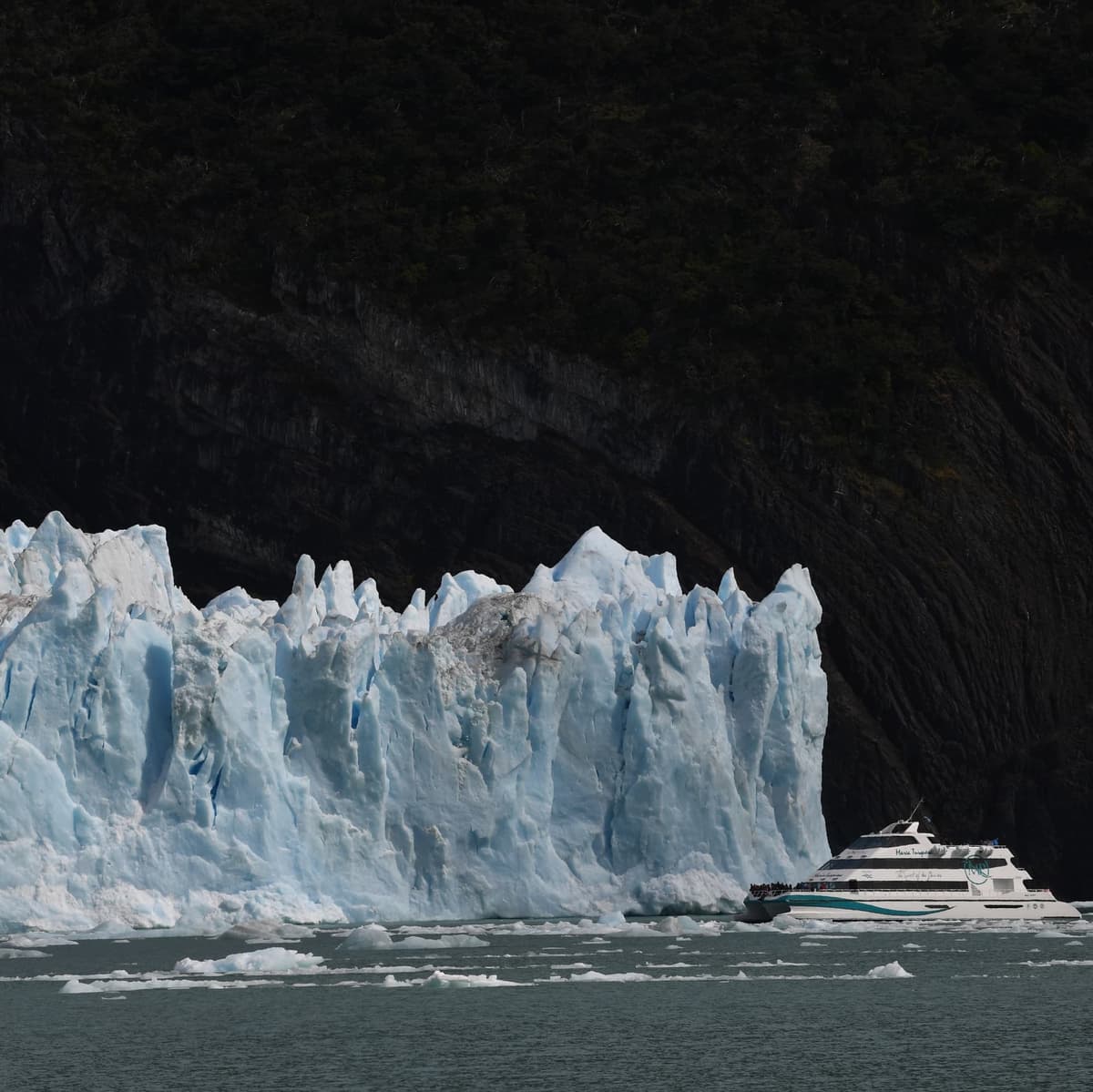 Navigation Glaciares Gourmet  - Ελ Καλαφάτε