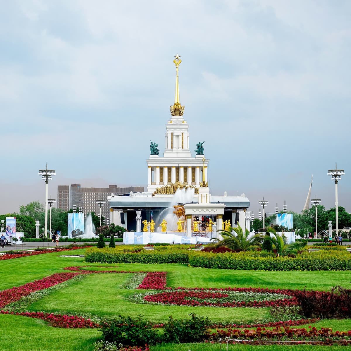 VDNKh Park - مسکو