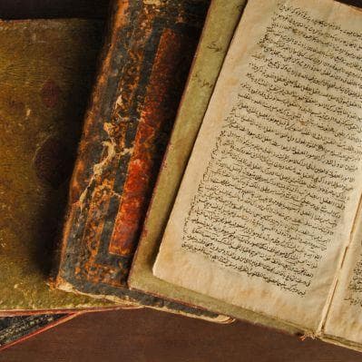 Visitare l'antica Biblioteca Coranica di Tamegroute - Ouarzazate
