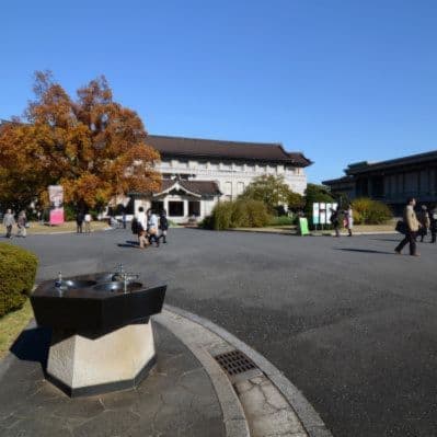 Scoprire i tesori del Museo Nazionale di Tokyo - Tokyo