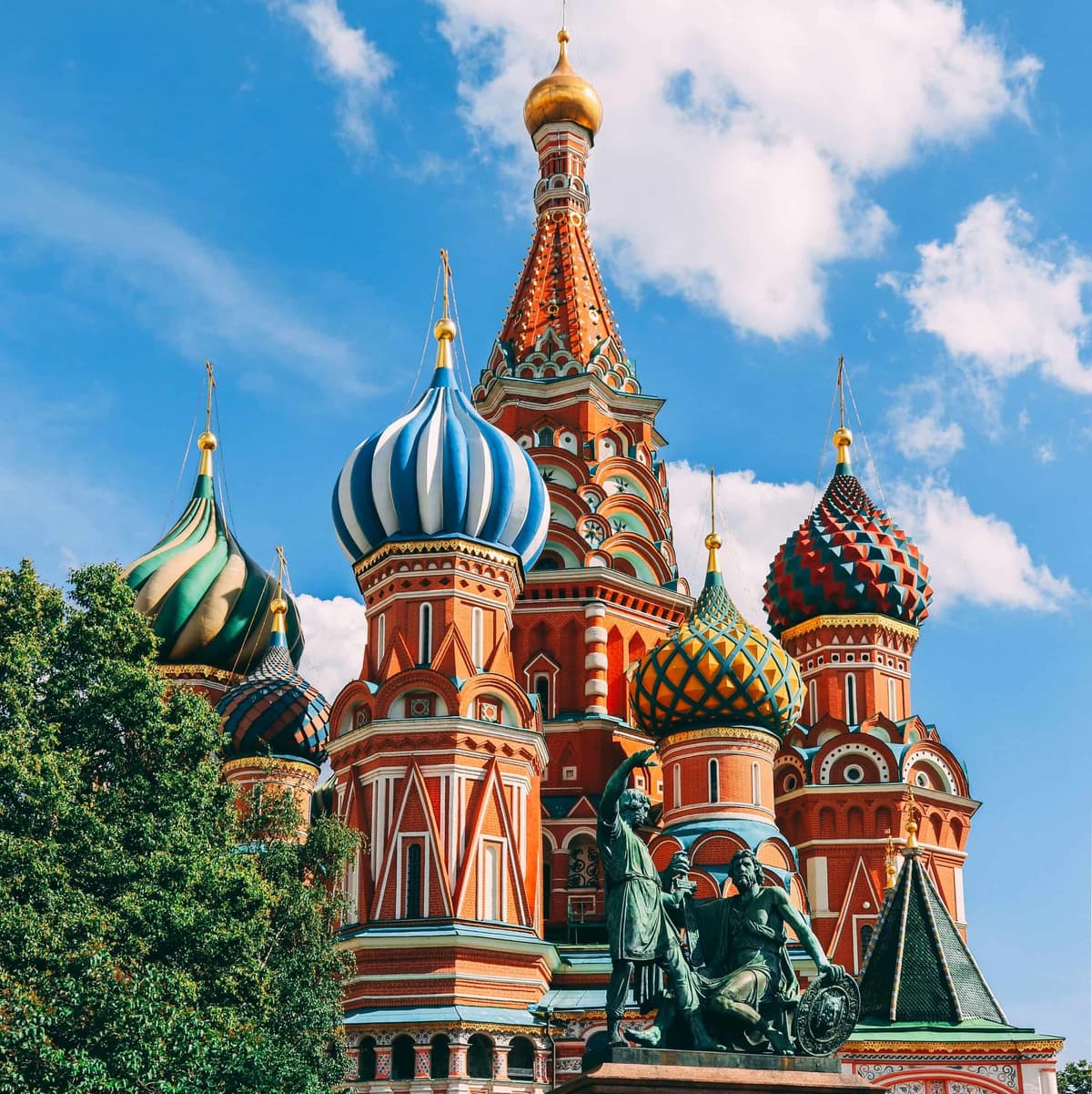 Red Square - Москва