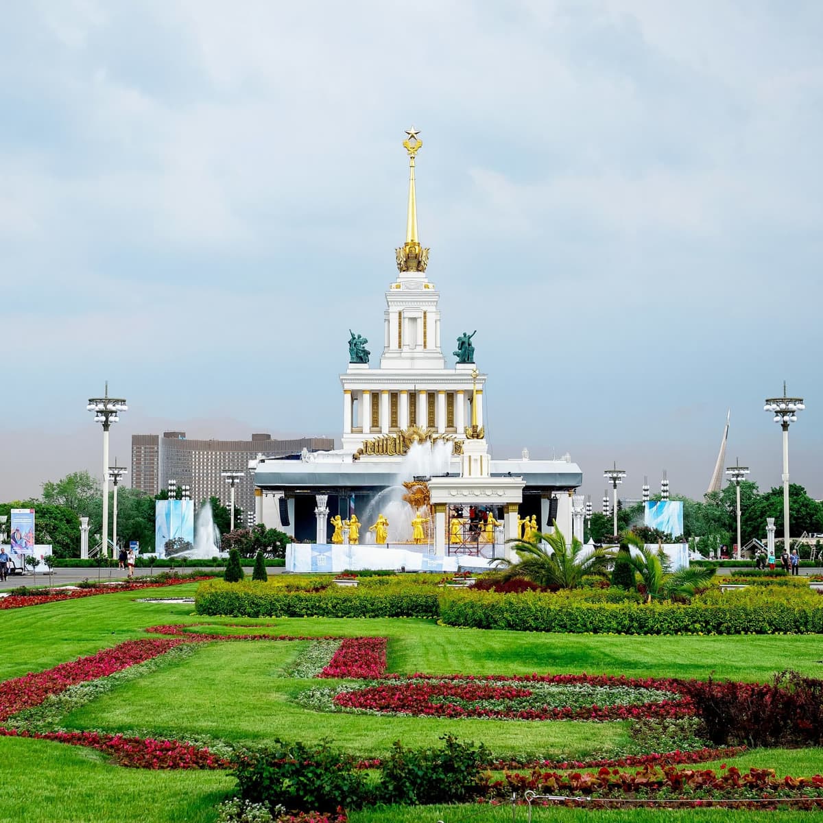 VDNKh Park - Moscow