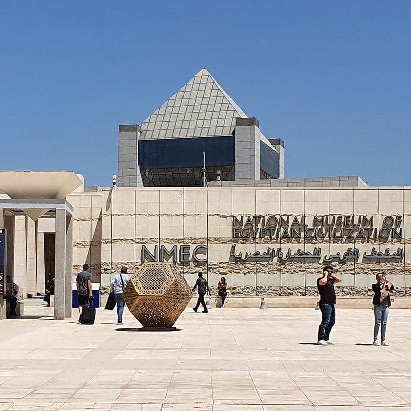 The National Museum of Egyptian Civilization (NMEC) - Cairo