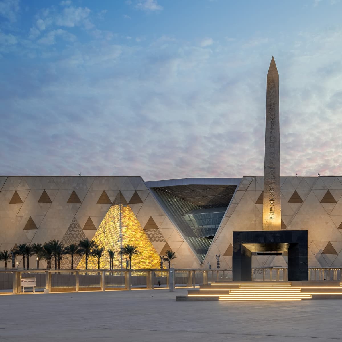 El Gran Museo Egipcio (GEM) - El Cairo