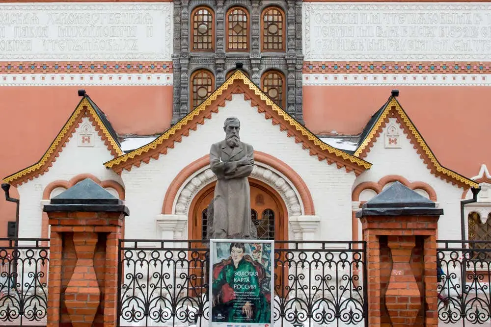 Tretyakov Gallery Guided Tour