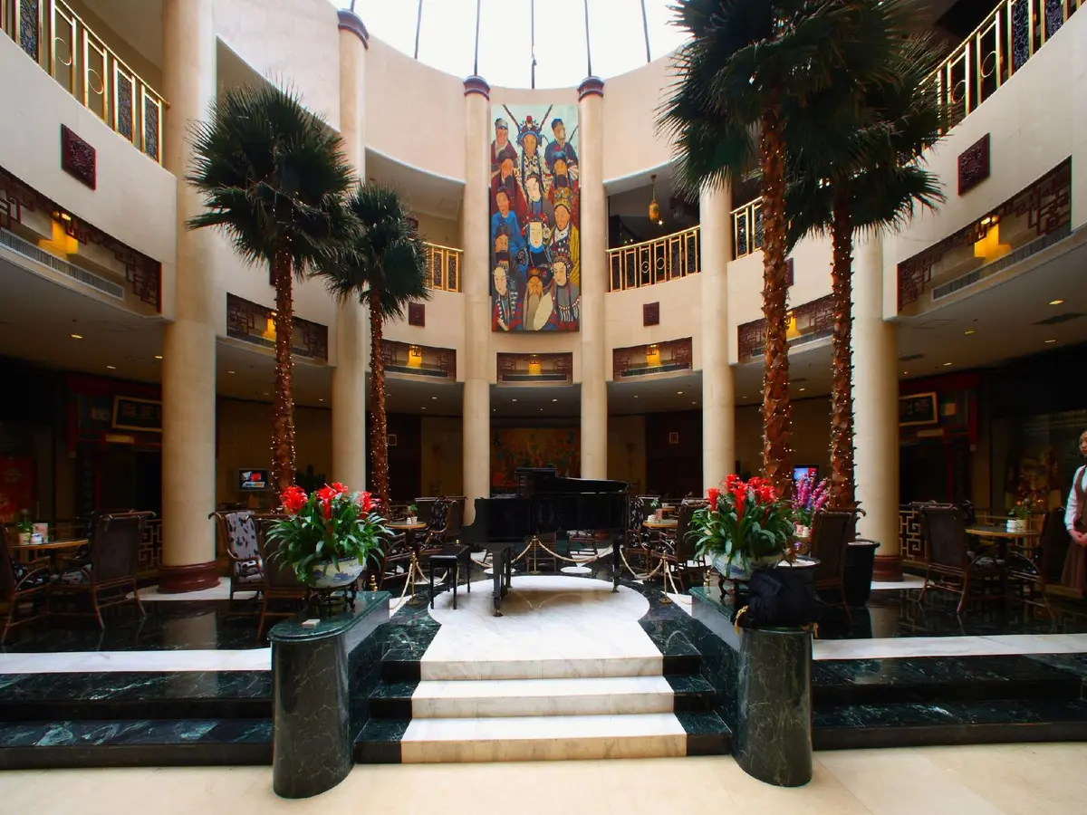 Jianguo Qianmen Beijing Hotel