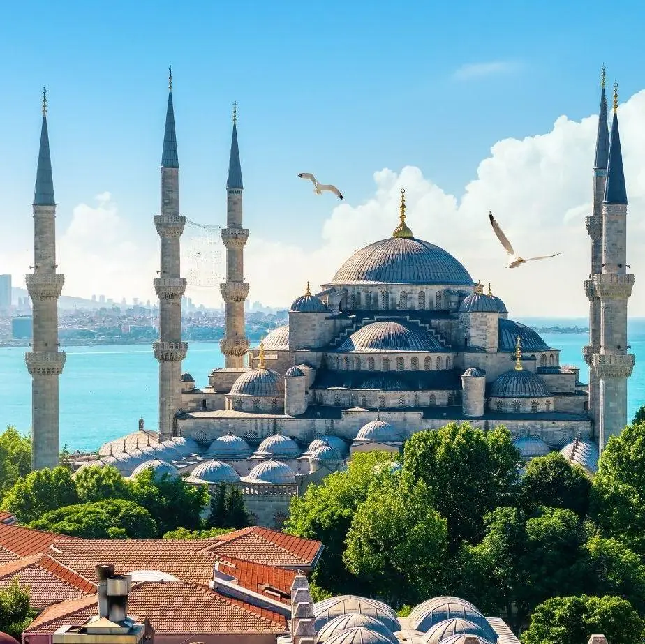 Pack EXTRA Istanbul  - 伊斯坦布尔