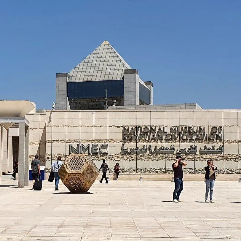 The National Museum of Egyptian Civilization (NMEC) - Kaherah