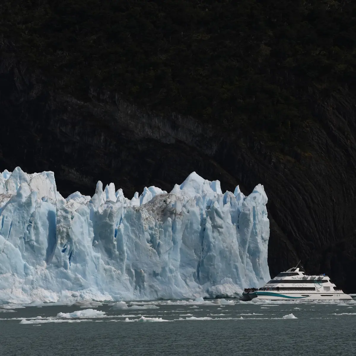 Navigation Glaciares Gourmet  - El Calafate